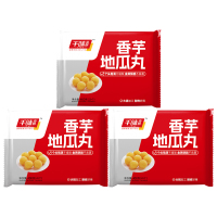 千味央厨香芋地瓜丸油炸小吃半成品冷热速冻点心400g*3袋