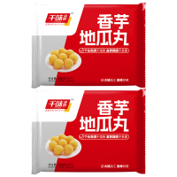千味央厨香芋地瓜丸油炸小吃半成品冷热速冻点心400g*4袋