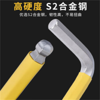 史丹利 内六角扳手