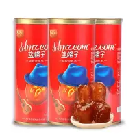 蓝帽子阿胶枣 [送礼] 蓝帽子阿胶枣即食280g/罐*3罐