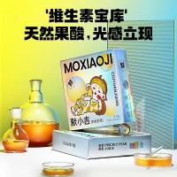 杞里香默小吉 红枸杞汁黑枸杞汁沙棘汁蓝莓汁刺梨汁蔓越莓汁原浆 刺梨原浆210ml(7袋) 1盒