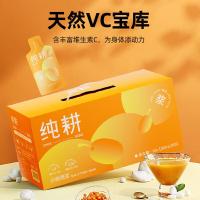 纯耕黑枸杞沙棘原浆桑葚原浆黑枸杞桑葚复合原浆 沙棘原浆1.8L