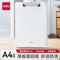 得力(deli)A4书写板夹 金属强力夹塑料文件夹 多功能写字垫板 银色 64504(个)