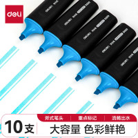 得力(deli)S600荧光笔 记号笔 蓝色 10只装