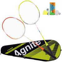 得力安格耐特FH118深凹槽臻耐磨铁一体羽毛球拍(2支/付、带3球)(绿+红)(付)