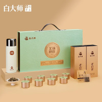 白大师茉莉白毫银针高山福鼎白茶2016年寿眉袋泡茶200g