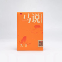 八马茶业马说6000·水仙AD185[含量]76.5克