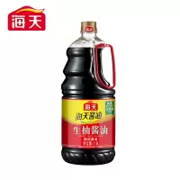 海天 生抽酱油 1.9L*6瓶/件 单位:件