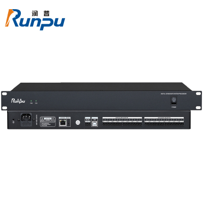 润普Runpu RP-XGY808 国产化会议室音频系统专业数字音频处理器音频矩阵分配器八进八出音频处理器