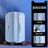 苏宁宜品行李箱女 拉杆箱男大容量新款多功能旅行箱学生密码箱30皮箱子蓝色 20寸