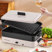 荣事达 吾尚初识分体电热锅黑白色 HG1308Z