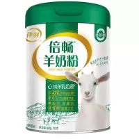 伊利倍畅羊奶粉700g 成人全家营养冲饮 双益配方 早餐奶粉 送长辈礼物