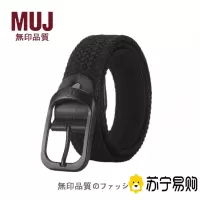 帆布男士皮带针扣新款休闲腰带潮流学生百搭松紧女编织免打孔裤带3759A