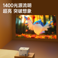 先科(SAST) F1 投影仪家用投影机智能投影仪家庭影院[自动对焦,1080P,AI智能语音