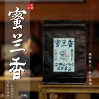 伍刻[凤凰单丛·小酌微醺]口粮蜜兰香 兰香蜜韵 熟火潮州单枞茶100g