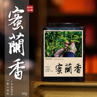 伍刻[凤凰单丛·酣畅淋漓]蜜兰香 花香蜜韵大庵村碳焙核心产区60g