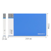 得力(deli) 5353 增值税发票夹(蓝) 155*264mm