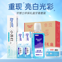 牙博士·祛口气益生菌护龈 礼盒