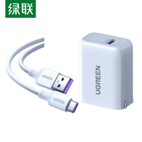绿联(Ugreen) CD179 Type-C超级快充套装 输入 100-240V~50/60Hz 600mA