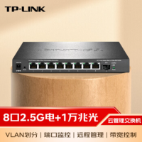 普联(TP-LINK) 2.5G云管理交换机 8口2.5G+1万兆光口交换机 vlan划分 光猫NAS适用TL-SE21