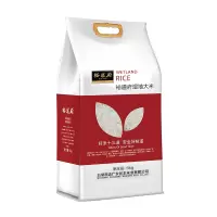 裕道府 湿地大米5kg (双层袋 真空装)