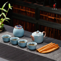 八方礼 慢舞人生8入茶具套装 BFL2022-4