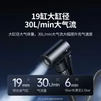 绿联(Ugreen) 车载充气泵 汽车打气泵有线款轮胎补气充气宝 ET501