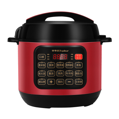 荣事达 电压力锅60-100A170(LB)H 6L