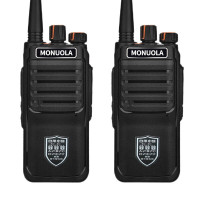 摩诺拉 专业对讲机 远距离50公里山区大功率自带中转 M120[双台装]中继30级连跳