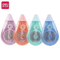 得力/deli 修正带 71506 耐用修正带 修改带 一个