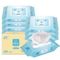 清风纯水80片洁肤湿纸巾BWB80C(TT)