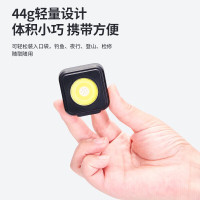 尚烤佳(Suncojia) 头灯 户外照明灯 夜钓专用强光灯 充电远射头灯 矿灯 手电筒SKJ-468