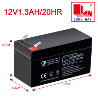 阿兰德防火卷帘门控制箱消防控制器6FM1.3蓄电池12v1.3A电瓶1.2A 天威12V1.3AH