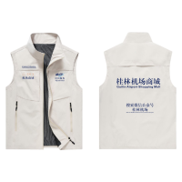 高端展会透气春夏马甲定制印字LOGO四季多口袋学生会机构工作服装 单位:件