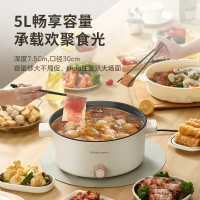 荣事达 吾尚初识电火锅 RHG529M