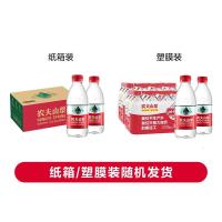 农夫山泉 380ml饮用水