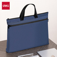 得力 5840A 双层公文包 蓝色