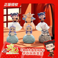 哪吒2之魔童闹海系列正版盲盒潮玩敖丙敖光手办周边摆件玩偶