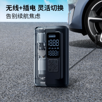 尤利特(uleete) YD-316 大功率车载充气泵有线无线两用电动充气宝