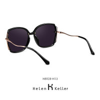 海伦凯勒(Helen Keller) 太阳镜女圆脸墨镜女韩版潮偏光镜大脸墨镜H8928 H8928H13亮黑框+深灰色