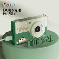 蜡笔小新 CCD 高清数码相机 TC300 绿色大屏 双摄小相机便携入门级照相机