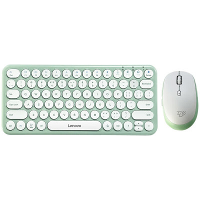 联想 MK24键鼠套装天骄无线蓝牙双模键盘鼠标手机台式笔记本通用