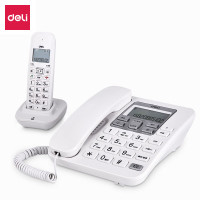 得力(deli)791数字无绳电话机(白)(台)