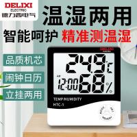 德力西 HTC-1 温度计