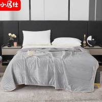 源木熊凉感丝冰淇淋抗菌空调被夏凉被灰色(尺寸:1.8*2米)MD