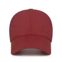 速干防晒夏季鸭舌帽男登山户外网眼透气帽子女遮阳帽大头围女轻薄3759Z