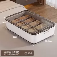 佳帮手内裤收纳盒N06-有盖佳白家用衣柜分隔整理盒有盖10格