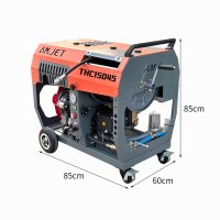 市政汽柴油管道疏通机