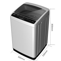 创维(Skyworth) 6.5KG全自动 波轮洗衣机 GT65U24 清雅灰