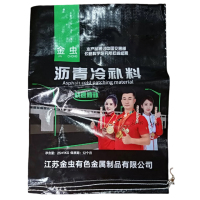 金虫 沥青 净含量:25±1KG 起订200包 限佛山区域 (单位:包)